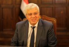 204 جريدة مؤسسة ايجي تايمز