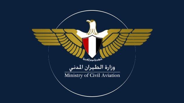 24 جريدة مؤسسة ايجي تايمز