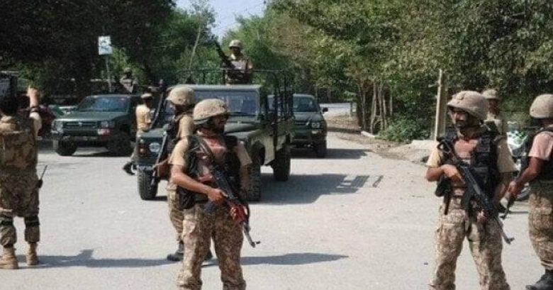 2434336 جريدة مؤسسة ايجي تايمز