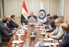 2813769 جريدة مؤسسة ايجي تايمز