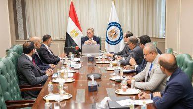 2813769 جريدة مؤسسة ايجي تايمز