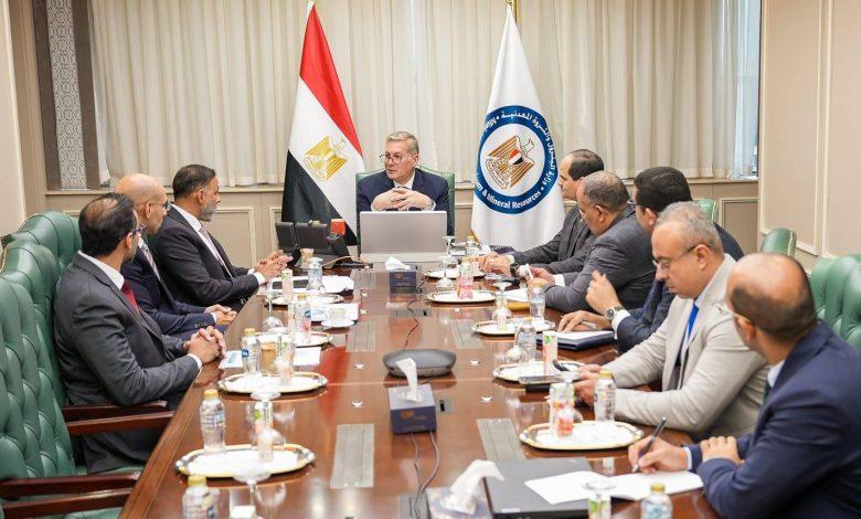 2813769 جريدة مؤسسة ايجي تايمز