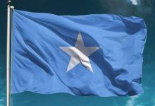 28881744205127202512270255565556 جريدة مؤسسة ايجي تايمز