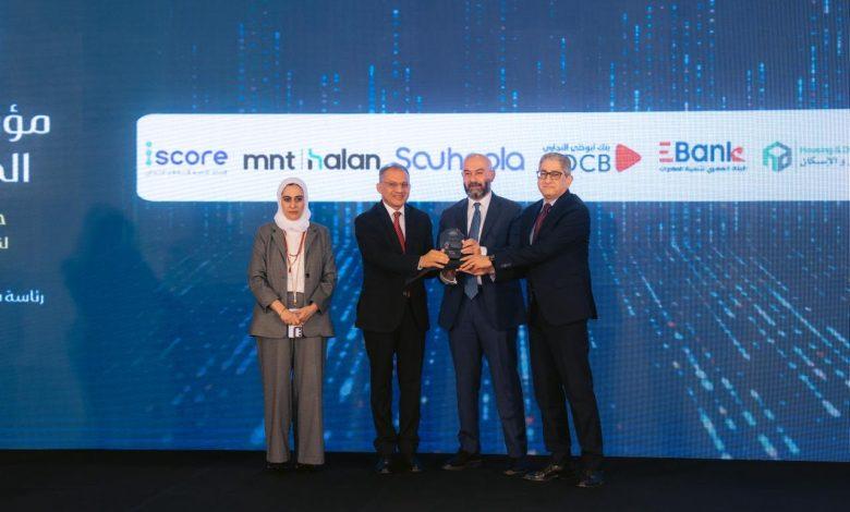 2a19997e 13a0 4ff6 b941 506645b140fe 1 جريدة مؤسسة ايجي تايمز