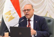 2a4370a5 03ad 43a3 9cb4 c7f75c62466b 2 جريدة مؤسسة ايجي تايمز