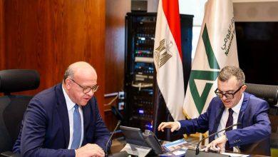 315 جريدة مؤسسة ايجي تايمز