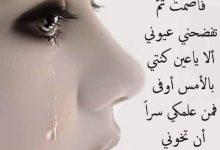 359e9f02 36ab 4c3c 9f56 39c9168f0712 جريدة مؤسسة ايجي تايمز