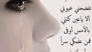 359e9f02 36ab 4c3c 9f56 39c9168f0712 جريدة مؤسسة ايجي تايمز