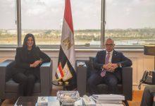 457ddb45 60a3 40cb b3b4 f79670abefa1 1 جريدة مؤسسة ايجي تايمز