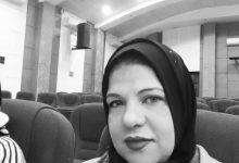 4bcb94a9 9220 4854 b3d8 b98088cb5c17 جريدة مؤسسة ايجي تايمز