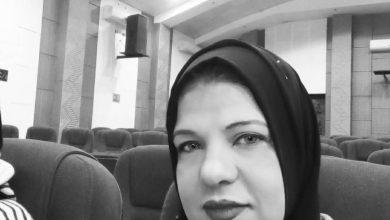 4bcb94a9 9220 4854 b3d8 b98088cb5c17 جريدة مؤسسة ايجي تايمز