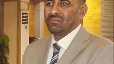 552759275 1586979872494899 6220120788554767303 n جريدة مؤسسة ايجي تايمز