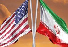 6004801 2fb1f713 7f3c 4725 9ae4 b3ceff260e34 جريدة مؤسسة ايجي تايمز