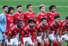 620 جريدة مؤسسة ايجي تايمز