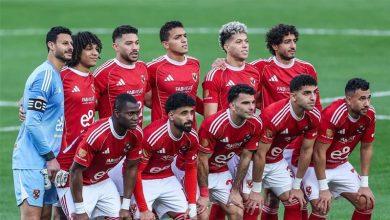 620 جريدة مؤسسة ايجي تايمز