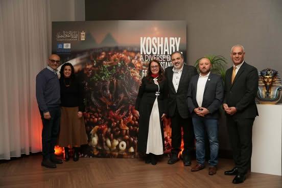 621403239 1330375775563298 5734577978120789039 n جريدة مؤسسة ايجي تايمز