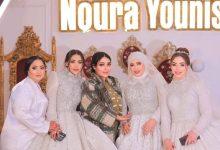 623361683 876386865269426 82927272860289306 n جريدة مؤسسة ايجي تايمز