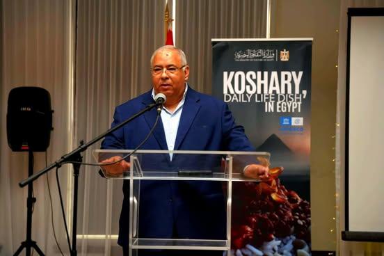 624585733 1890776135135396 5878546169090053631 n جريدة مؤسسة ايجي تايمز