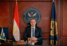 624653543 1468092382027844 1907261131658885144 n جريدة مؤسسة ايجي تايمز