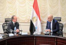 624717258 1468944275275988 5802201133590299403 n جريدة مؤسسة ايجي تايمز