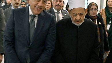 رئيس الوزراء يشهد انطلاق فعاليات مؤتمر "استثمار الخطاب الديني والإعلامي وأثره على حماية وتعزيز حقوق المرأة 3 625021530 2841345006071132 3647160589025197068 n جريدة مؤسسة ايجي تايمز