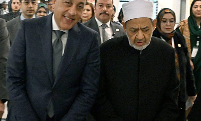 625021530 2841345006071132 3647160589025197068 n جريدة مؤسسة ايجي تايمز