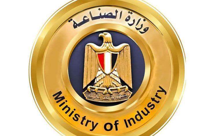 625306391 26392450900361756 8799871221825592063 n جريدة مؤسسة ايجي تايمز