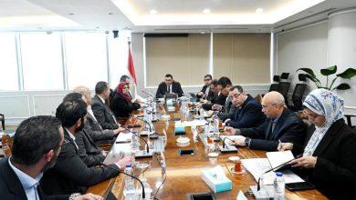 625324802 1468869021950180 1442039196777836351 n جريدة مؤسسة ايجي تايمز