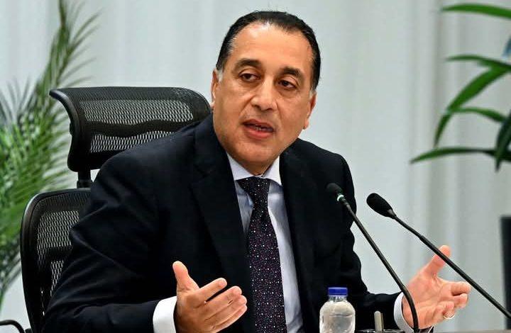 625382013 26392786313661548 6996696056532822364 n جريدة مؤسسة ايجي تايمز