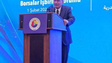 625486492 2842166245989008 111392737138179800 n جريدة مؤسسة ايجي تايمز