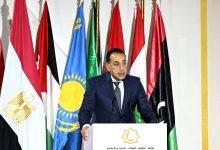 625542072 2841348246070808 2100129411052798575 n جريدة مؤسسة ايجي تايمز