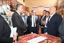 625640015 1468668218636927 6913464196534219463 n جريدة مؤسسة ايجي تايمز