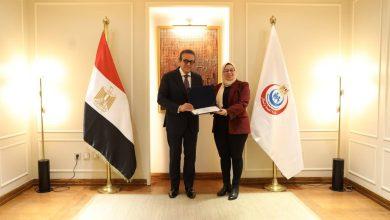 626187030 1469530871883995 4493161086478338893 n جريدة مؤسسة ايجي تايمز