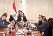 626275668 1472545218249227 684053304775677988 n جريدة مؤسسة ايجي تايمز