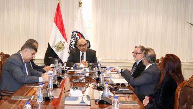 626275668 1472545218249227 684053304775677988 n جريدة مؤسسة ايجي تايمز