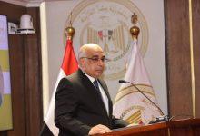 626719324 1469564941880588 2535445954686810963 n جريدة مؤسسة ايجي تايمز