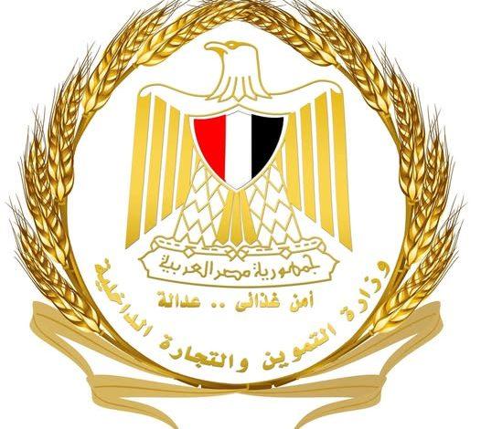 627164288 1470073065163109 5911036819308097938 n جريدة مؤسسة ايجي تايمز