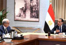 627926365 1477729721064110 2177828050677283757 n جريدة مؤسسة ايجي تايمز