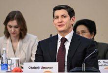 6281564bd9f487873d8566f104ef0307 جريدة مؤسسة ايجي تايمز