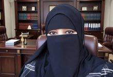 629035568 1878148912815996 879620669167220461 n جريدة مؤسسة ايجي تايمز