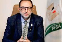 629228597 1474811471355935 2658959807030236721 n جريدة مؤسسة ايجي تايمز