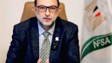 629228597 1474811471355935 2658959807030236721 n جريدة مؤسسة ايجي تايمز