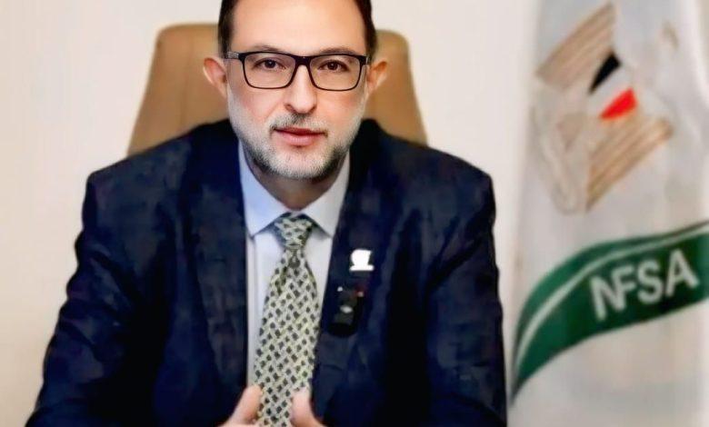 629228597 1474811471355935 2658959807030236721 n جريدة مؤسسة ايجي تايمز