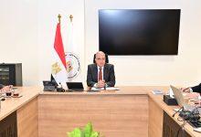 629249673 1474457174724698 2104110482125357571 n جريدة مؤسسة ايجي تايمز