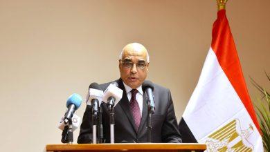 629311387 1475905531246529 5419427192636688032 n جريدة مؤسسة ايجي تايمز