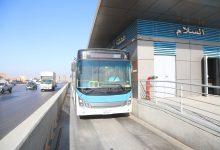 629327453 1462929055391378 2214631064714888136 n 1 جريدة مؤسسة ايجي تايمز