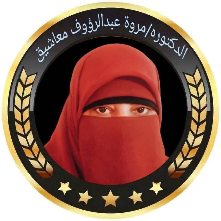 629359984 3759687497661497 5807068046102664614 n جريدة مؤسسة ايجي تايمز