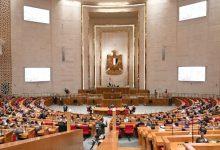 63185856718620260203070426426 جريدة مؤسسة ايجي تايمز