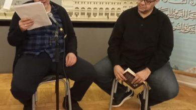 632188162 26431028746503971 381606087607030803 n جريدة مؤسسة ايجي تايمز