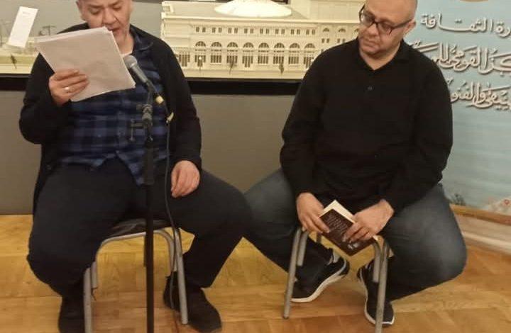 632188162 26431028746503971 381606087607030803 n جريدة مؤسسة ايجي تايمز